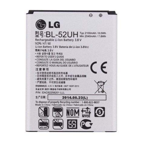 Аккумулятор для LG L65, L70, Spirit, D280, D285, D320, D325, H222 (BL-52UH) [Original PRC] 12 мес. гарантии, 2040 mAh