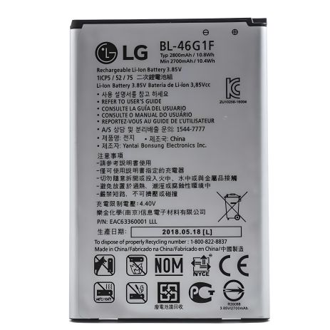 Акумулятор LG K10 2017 – BL-46G1F [Original PRC] 12 міс. гарантії