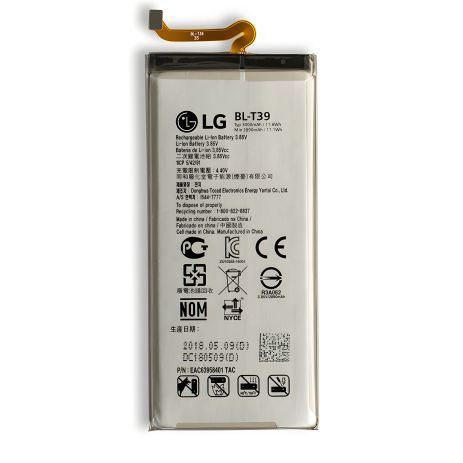 LG BL-T39 G7 Plus ThinQ Акумулятори [Original PRC] 12 міс. гарантії