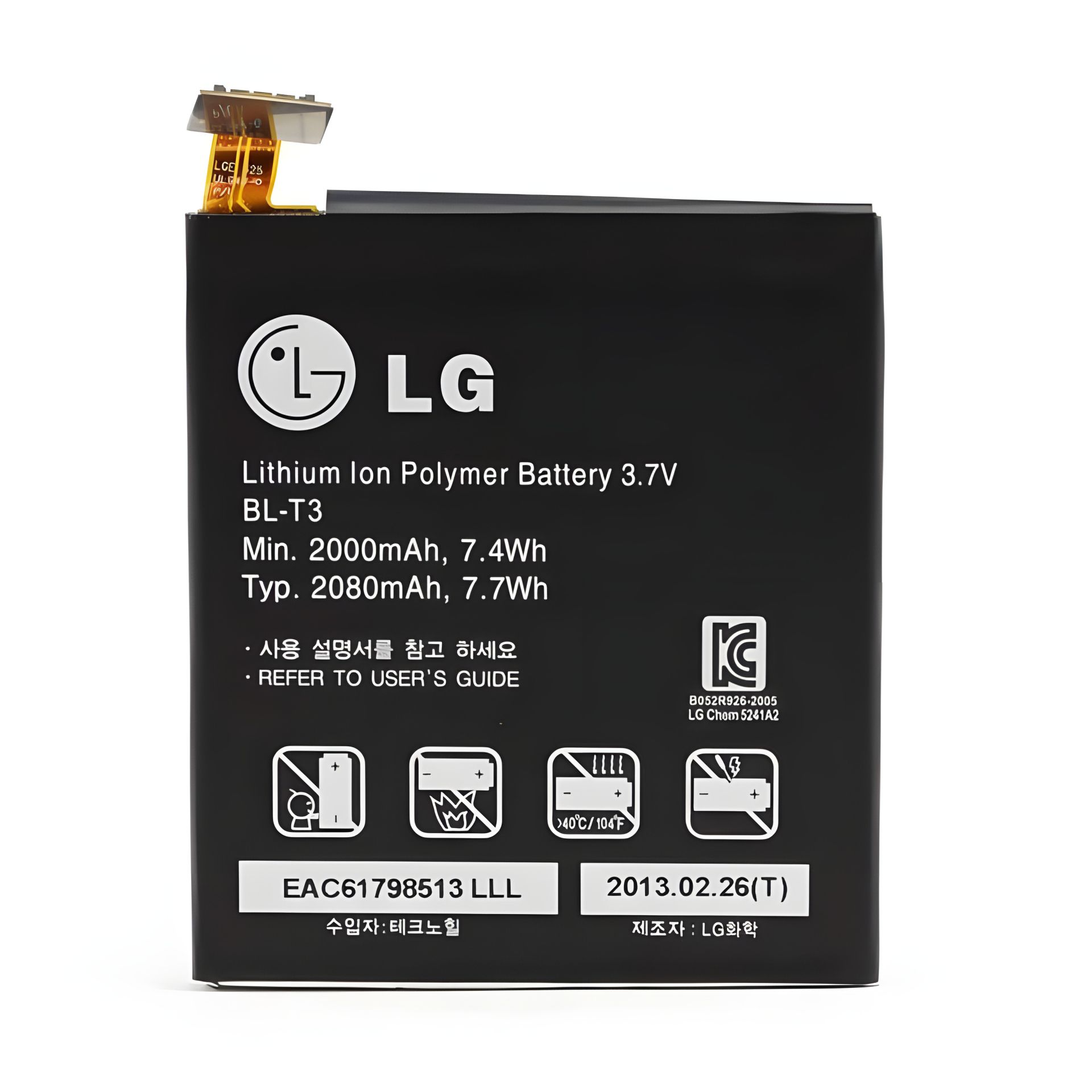 LG P895, ΠΠΊΠΊΡΠΌΡΠ»ΡΡΠΎΡ, BL-T3, ΠΡΠΈΠ³ΠΈΠ½Π°Π» PRC, 12 ΠΌΠ΅ΡΡΡΠ΅Π² Π³Π°ΡΠ°Π½ΡΠΈΠΈ LG P895, ΠΠΊΠΊΡΠΌΡΠ»ΡΡΠΎΡ, BL-T3, ΠΡΠΈΠ³ΠΈΠ½Π°Π» PRC, 12 ΠΌΠ΅ΡΡΡΠ΅Π² Π³Π°ΡΠ°Π½ΡΠΈΠΈ
