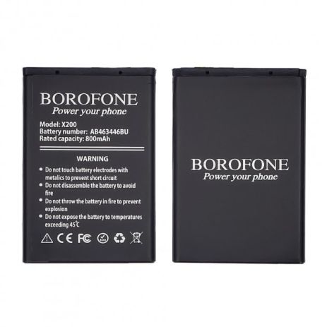 Акумулятор Borofone AB463446BU Samsung X200/ B110/ B130/ C140/ C160/ C240/ C300/ C3010/ C3520/ C5010
