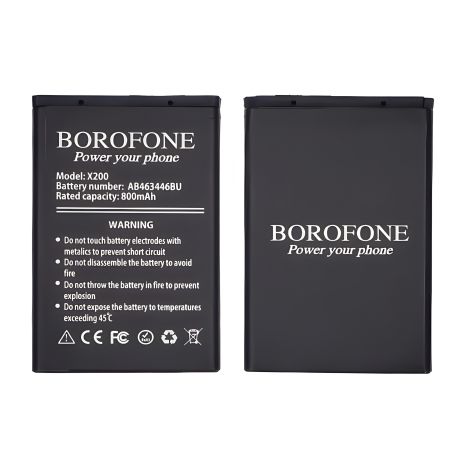 Аккумулятор EB-BA315ABY (5000 mAh) Borofone для Samsung A31 (2020) [Original PRC] 12 мес. гарантии