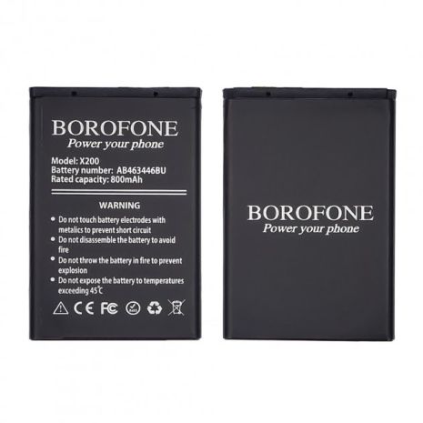 Акумулятор Borofone AB463446BU Samsung X200/ B110/ B130/ C140/ C160/ C240/ C300/ C3010/ C3520/ C5010