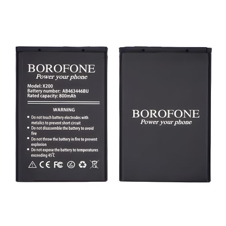 Аккумулятор EB-BA315ABY (5000 mAh) Borofone для Samsung A31 (2020) [Original PRC] 12 мес. гарантии