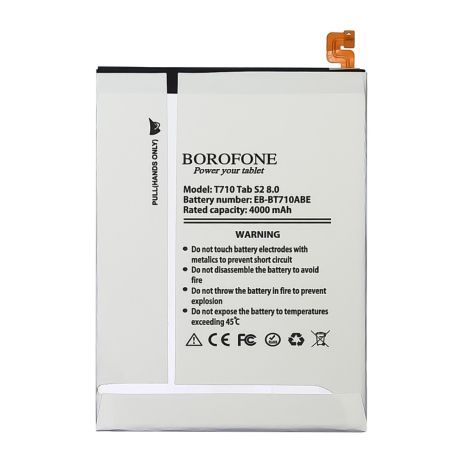 Акумулятор Borofone EB-BT710ABE Samsung T710 Tab S2 8.0
