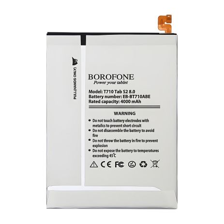 Borofone EB-BT710ABE Аккумулятор для Samsung T710 Tab S2 8.0
