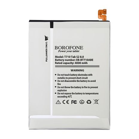 Акумулятор Borofone EB-BT710ABE Samsung T710 Tab S2 8.0