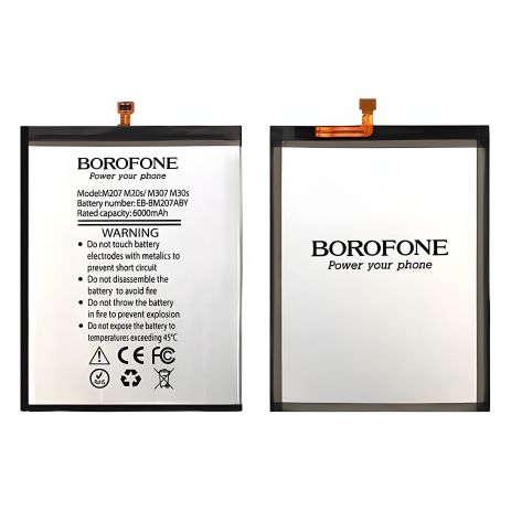 Акумулятор Borofone EB-BM207ABY для Samsung M207 M20s/ M307 M30s/ M21 M215F/ M31 M315F