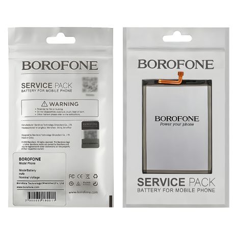 Акумулятор Borofone для Samsung EB-BG580ABU M205 M20/ M305 M30