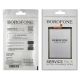 Акумулятор Borofone для Samsung EB-BG580ABU M205 M20/ M305 M30 Акумулятор Borofone для Samsung EB-BG580ABU M205 M20/ M305 M30