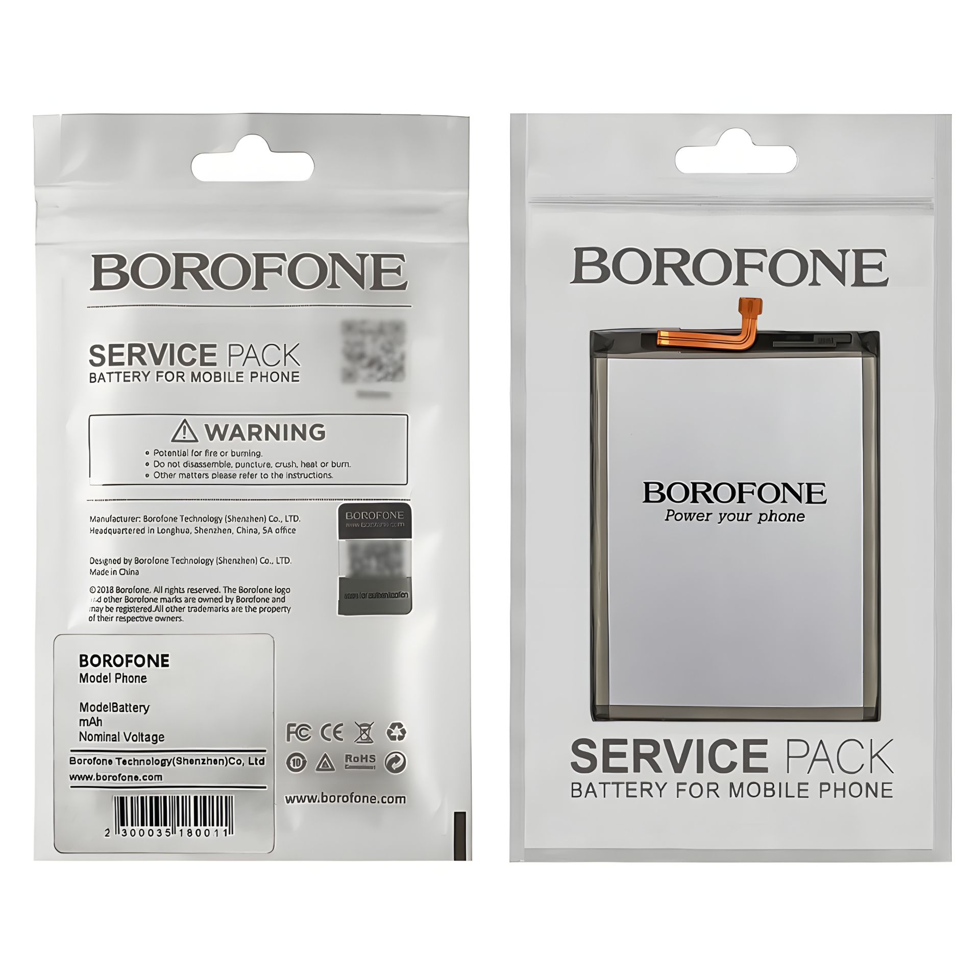 Акумулятор Borofone для Samsung EB-BG580ABU M205 M20/ M305 M30 Акумулятор Borofone для Samsung EB-BG580ABU M205 M20/ M305 M30