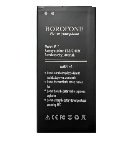 Акумулятор Borofone EB-BJ510CBE для Samsung J510/J510F/J5108/J5 (2016)