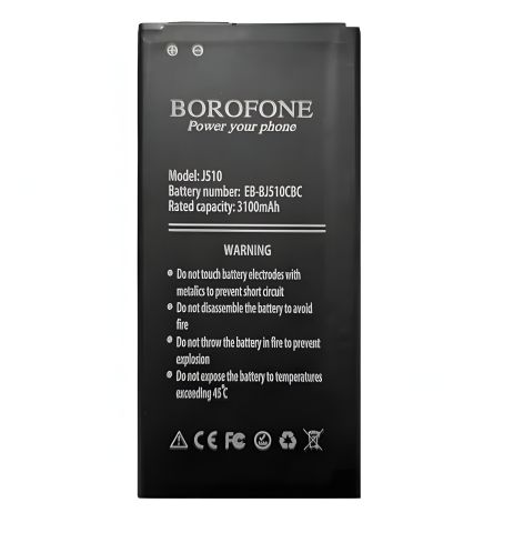 Акумулятор Borofone EB-BJ510CBE для Samsung J510/J510F/J5108/J5 (2016)