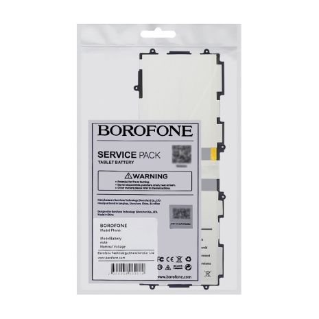 Акумулятор Borofone Samsung T560/T561 Galaxy Tab E 9.6 (EB-BT561ABE)