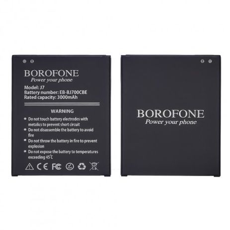 Акумулятор Borofone EB-BJ700CBE/EB-BJ7 для Samsung J400/J400F/J700/J700H/J700F/J701/J7 (2015)/J4 (2018)