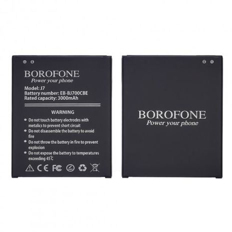 Акумулятор Borofone EB-BJ700CBE/EB-BJ7 для Samsung J400/J400F/J700/J700H/J700F/J701/J7 (2015)/J4 (2018)