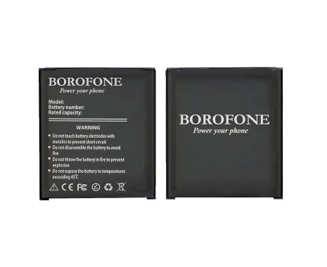 Аккумулятор Borofone EB-BG360BBE для Samsung G360/ G361/ J200 J2 (2015)