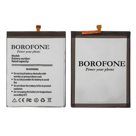 Батарея Borofone EB-BA315ABY для Samsung A315 A31 (2020)