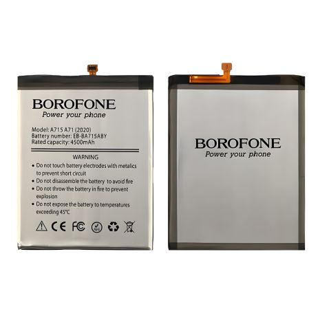 Аккумулятор Borofone EB-BA715ABY для Samsung A715 A71 (2020)