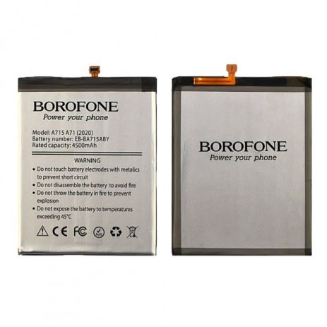 Акумулятор Borofone EB-BA715ABY для Samsung A715 A71 (2020)