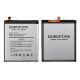 Аккумулятор Borofone EB-BA515ABY для Samsung A515 A51 (2020)