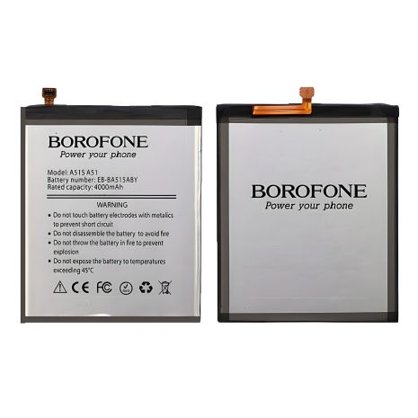 Акумулятор Borofone EB-BA515ABY до Samsung A515 A51 (2020) Акумулятор Borofone EB-BA515ABY до Samsung A515 A51 (2020)