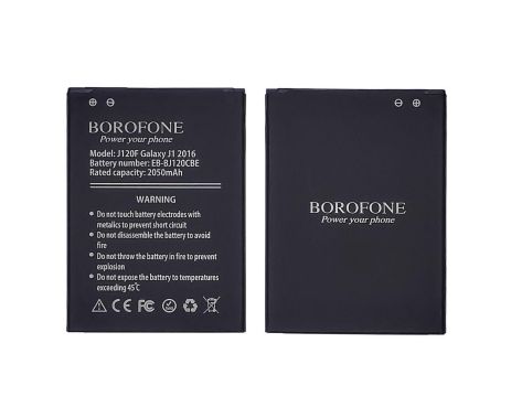 Акумулятор Borofone EB-BJ120CBE для Samsung J120 J1 (2016)