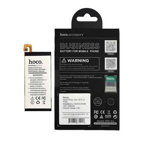 Акумулятор Borofone EB-BG570ABE для Samsung J5 Prime G570 (2016) Акумулятор Borofone EB-BG570ABE для Samsung J5 Prime G570 (2016)