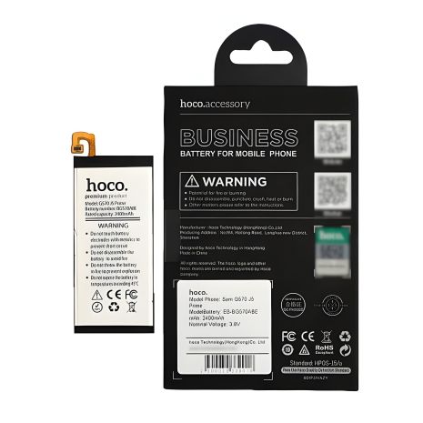 Borofone EB-BG570ABE для Samsung G570 J5 Prime (2016) Аккумулятор