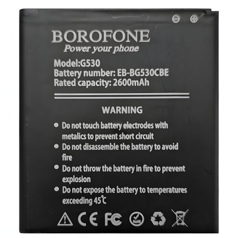 Аккумулятор Borofone EB-BG530CBE для Samsung G530/ G531/ G532/ J320/ J250/ J500 Аккумулятор Borofone EB-BG530CBE для Samsung G530/ G531/ G532/ J320/ J250/ J500