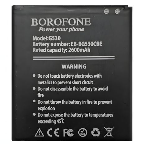 Аккумулятор Borofone EB-BG530CBE для Samsung G530/ G531/ G532/ J320/ J250/ J500 Аккумулятор Borofone EB-BG530CBE для Samsung G530/ G531/ G532/ J320/ J250/ J500