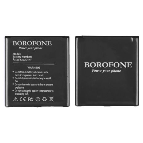 Акумулятор Borofone B600BC для Samsung i9500 S4/i9295/i9515/N075T