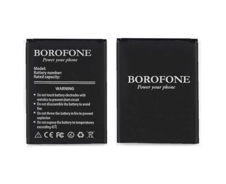 Акумулятор Borofone B150AE для Samsung G350/ I8260/ I8262