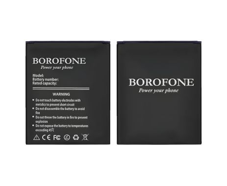 Аккумулятор для Samsung G925 S6 Edge Borofone EB-BG925ABE