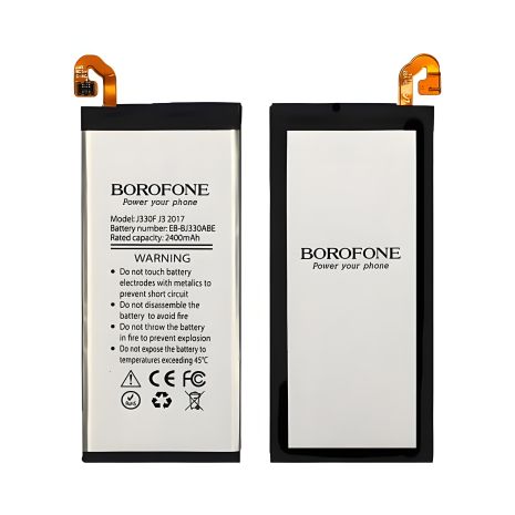 Акумулятор Borofone EB-BJ330ABE для Samsung J330 J3 (2017)
