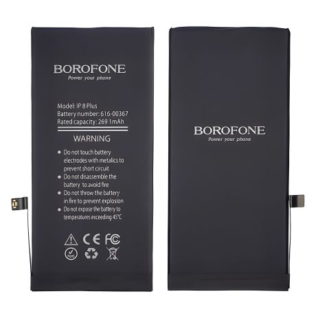 Змінний акумулятор Borofone для Apple iPhone 8 Plus