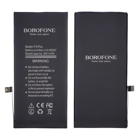 Змінний акумулятор Borofone для Apple iPhone 8 Plus