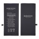 Акумулятор Borofone для Apple iPhone 8 Plus Акумулятор Borofone для Apple iPhone 8 Plus