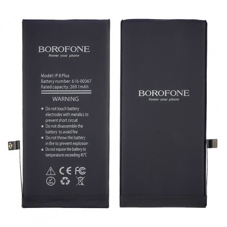 Аккумулятор Borofone для Apple iPhone 8 Plus