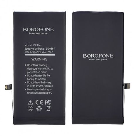 Акумулятор Borofone для Apple iPhone 8 Plus