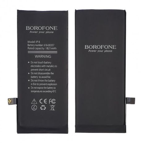Акумулятор Borofone для Apple iPhone 8