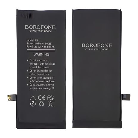 Акумулятор Borofone для Apple iPhone 8 - 1