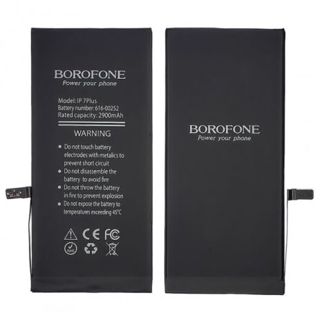 Акумулятор Borofone для Apple iPhone 7 Plus