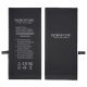 ΠΠΊΡΠΌΡΠ»ΡΡΠΎΡ Borofone Π΄Π»Ρ Apple iPhone 7 Plus ΠΠΊΡΠΌΡΠ»ΡΡΠΎΡ Borofone Π΄Π»Ρ Apple iPhone 7 Plus