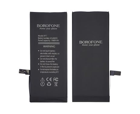 Акумулятор Borofone для iPhone 7 від Apple