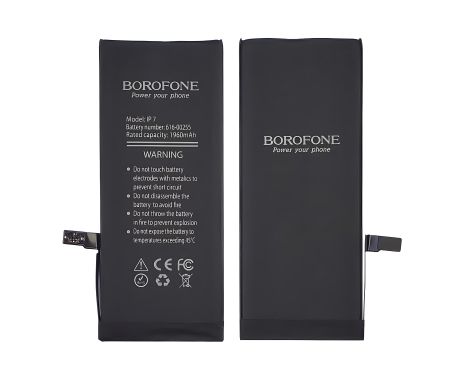 Акумулятор Borofone для iPhone 7 від Apple