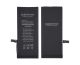 Акумулятор Borofone для Apple iPhone 7 Акумулятор Borofone для Apple iPhone 7