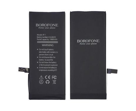 Аккумулятор Borofone для Apple iPhone 7