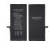 Акумулятор Borofone для Apple iPhone 7 Plus, посилений (3440 mAh) Акумулятор Borofone для Apple iPhone 7 Plus, посилений (3440 mAh)
