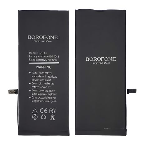 Акумулятор Borofone для Apple iPhone 6S Plus 2750 mAh